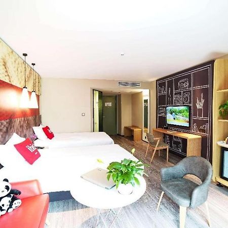 Ibis Chengdu Chunxi Road Shudu Mansion Hotel Exterior photo